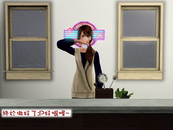 Screenshot-13.jpg
