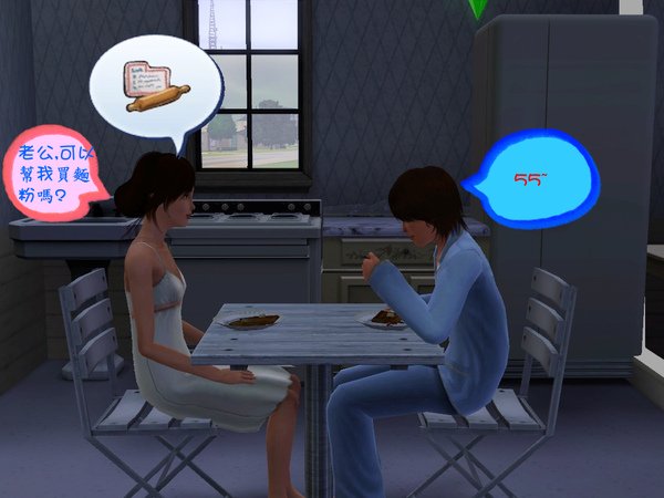 Screenshot-2.jpg