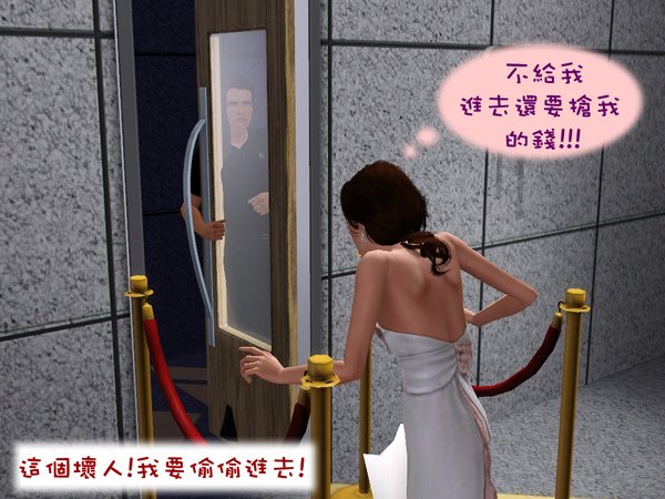 Screenshot-24.jpg