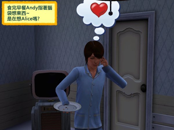 Screenshot-3.jpg