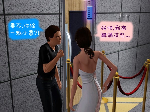 Screenshot-20.jpg