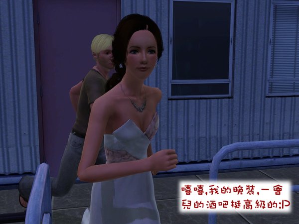 Screenshot-12.jpg