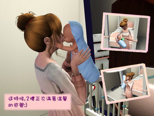 Screenshot-5.jpg