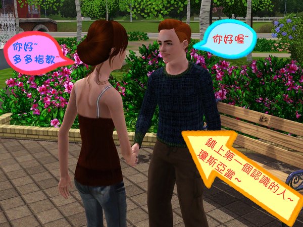 Screenshot.jpg