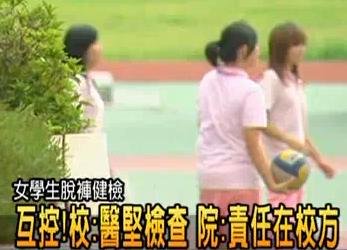 內.JPG