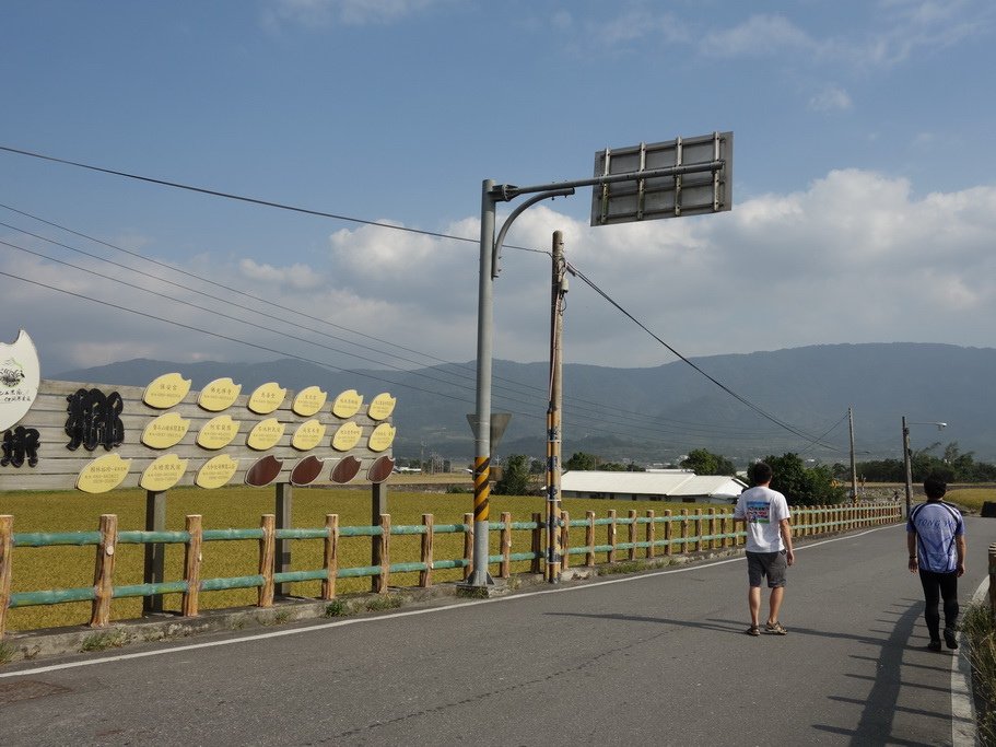 20131118_154.JPG