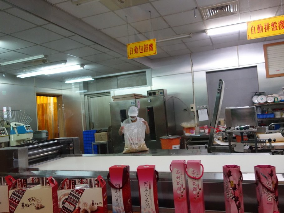 20131118_187.JPG