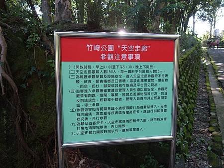 20140726_057.JPG
