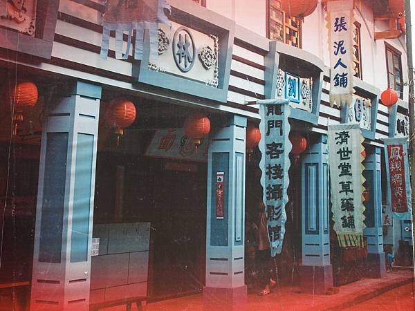 DSC03005.JPG