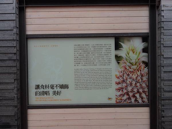DSC04141.JPG