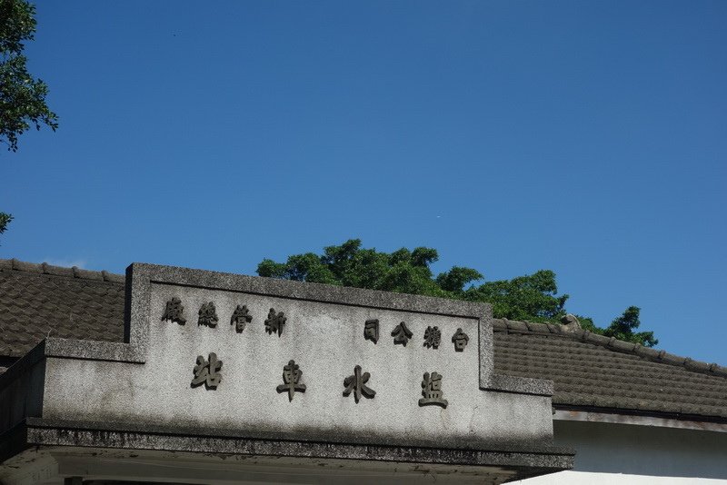 DSC04716.JPG