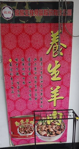 DSC00630.JPG