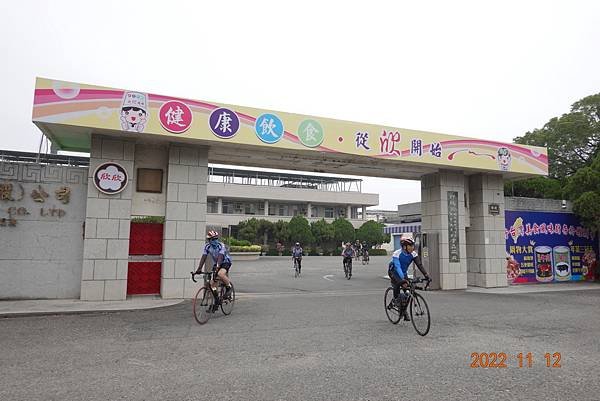 DSC00651.JPG