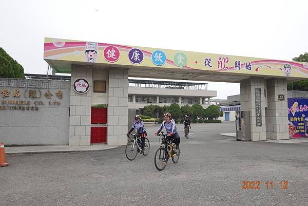 DSC00655.JPG