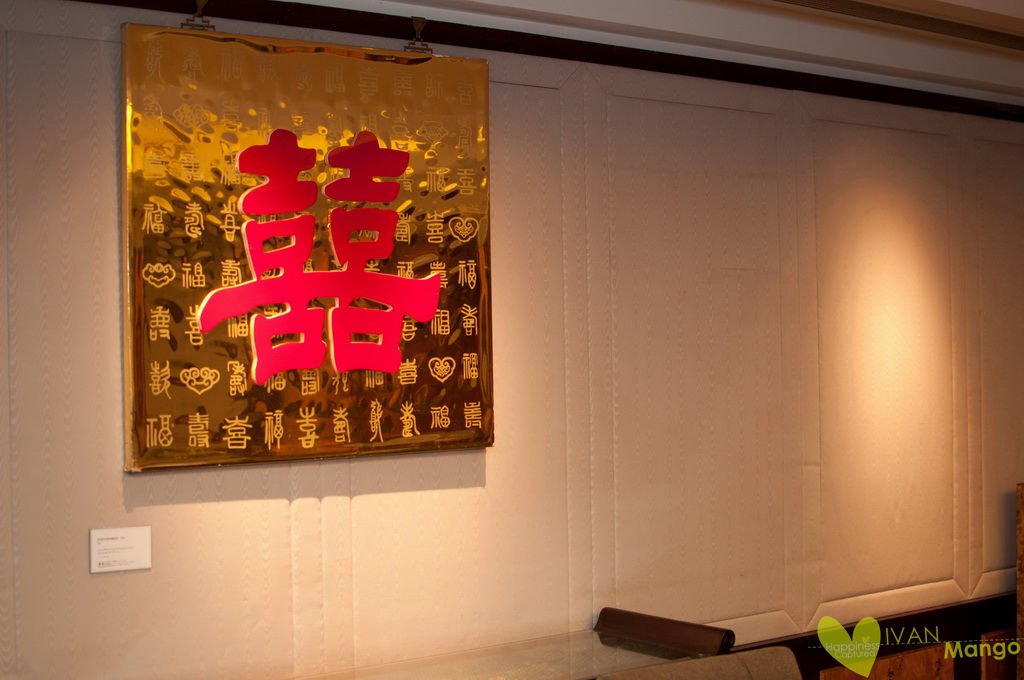 馨芳敬君文定精華-0005.jpg