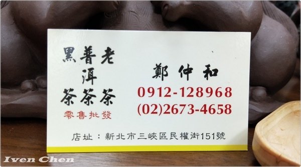 cm20180411___a632e3a64845386822fc89ae82197b20260.jpg