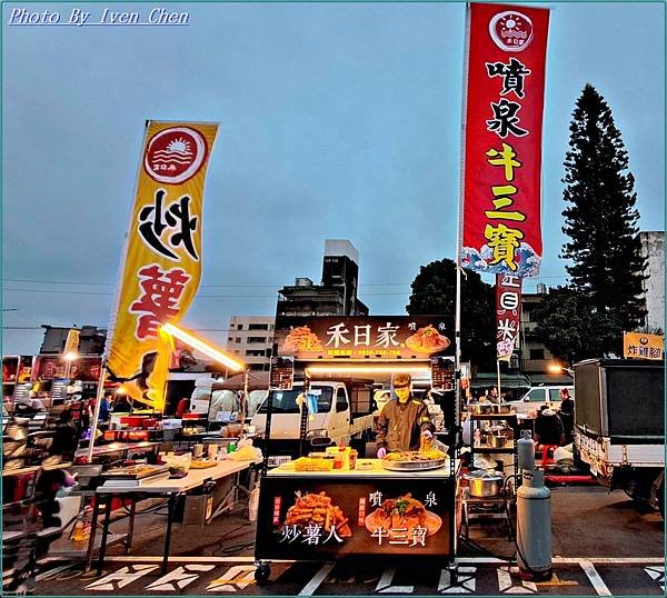 《新竹後站夜市排隊美食》推薦超級美味涮嘴的炒薯條/營養美味的