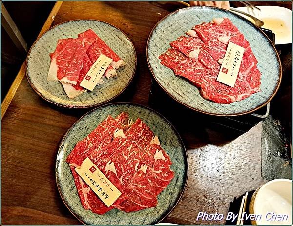《台北市府站美食》好友宴請之和牛饗宴食記 in『MOMO-P