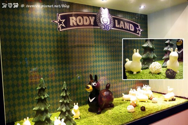 Rody Land跳跳馬30週年大展-23