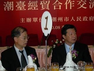 3207295501.jpg