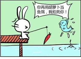 《你的善良，必須有點鋒芒》好書分享@Ivory%5Cs Sharing%26;Reading land.jpg
