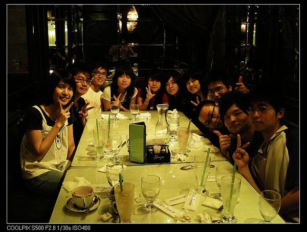08年聚餐