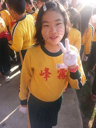 20141206_082834.jpg