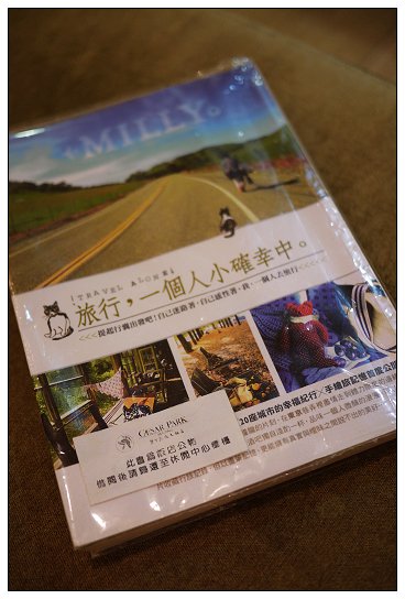 凱撒