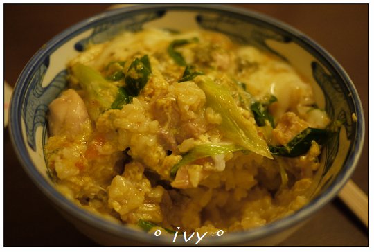 ひさご親子丼