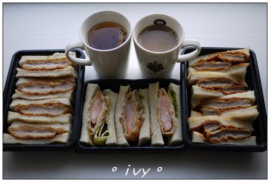 志津屋三明治
