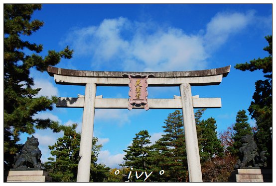 北野天滿宮