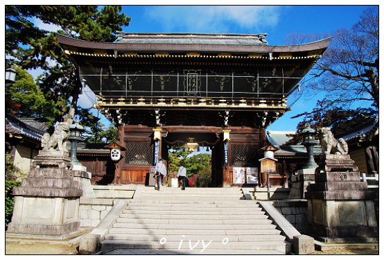 北野天滿宮