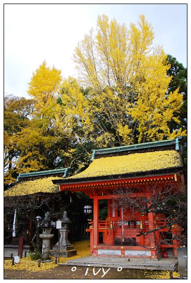 北野天滿宮