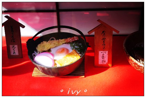 呂川茶屋