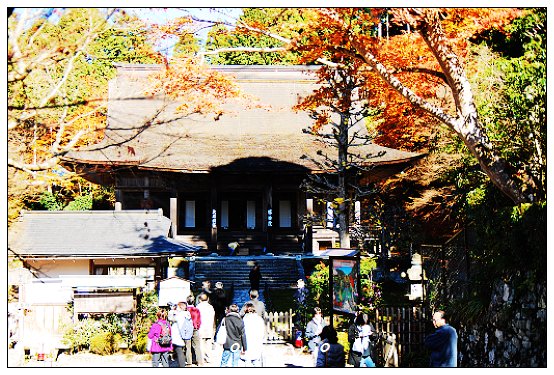 大原