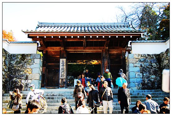 大原