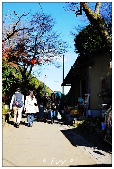 大原