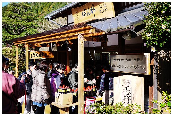 大原