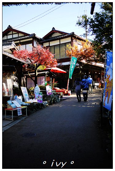 大原