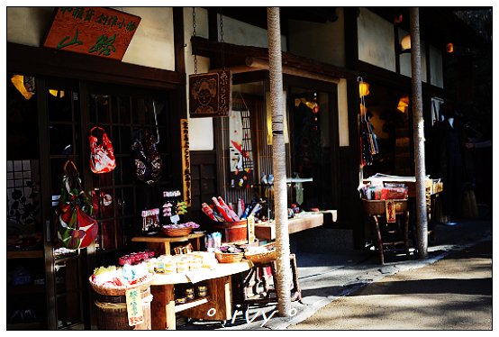 大原
