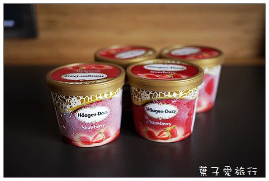 花蓮福容