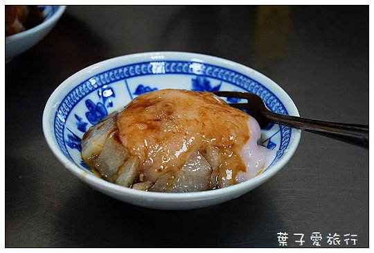 董家三兄弟肉圓