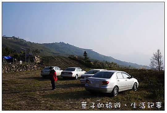 大湖採草莓