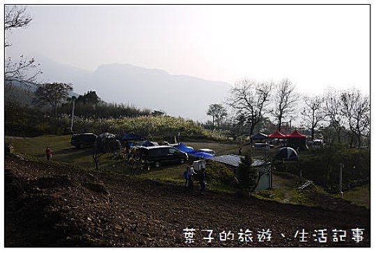 大湖採草莓