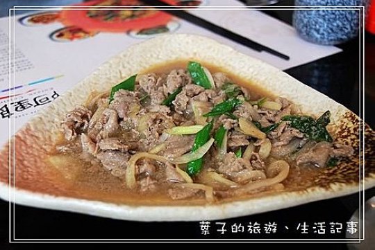阿里郎村落