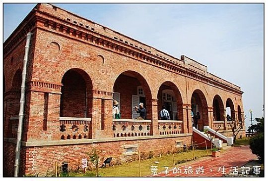 西子灣領事館