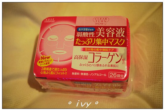 日本小物
