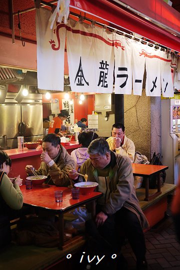 金龍拉麵