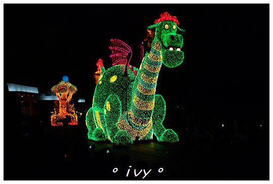 迪士尼樂園