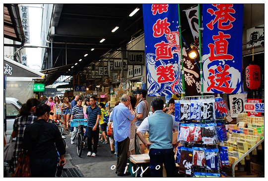 築地市場